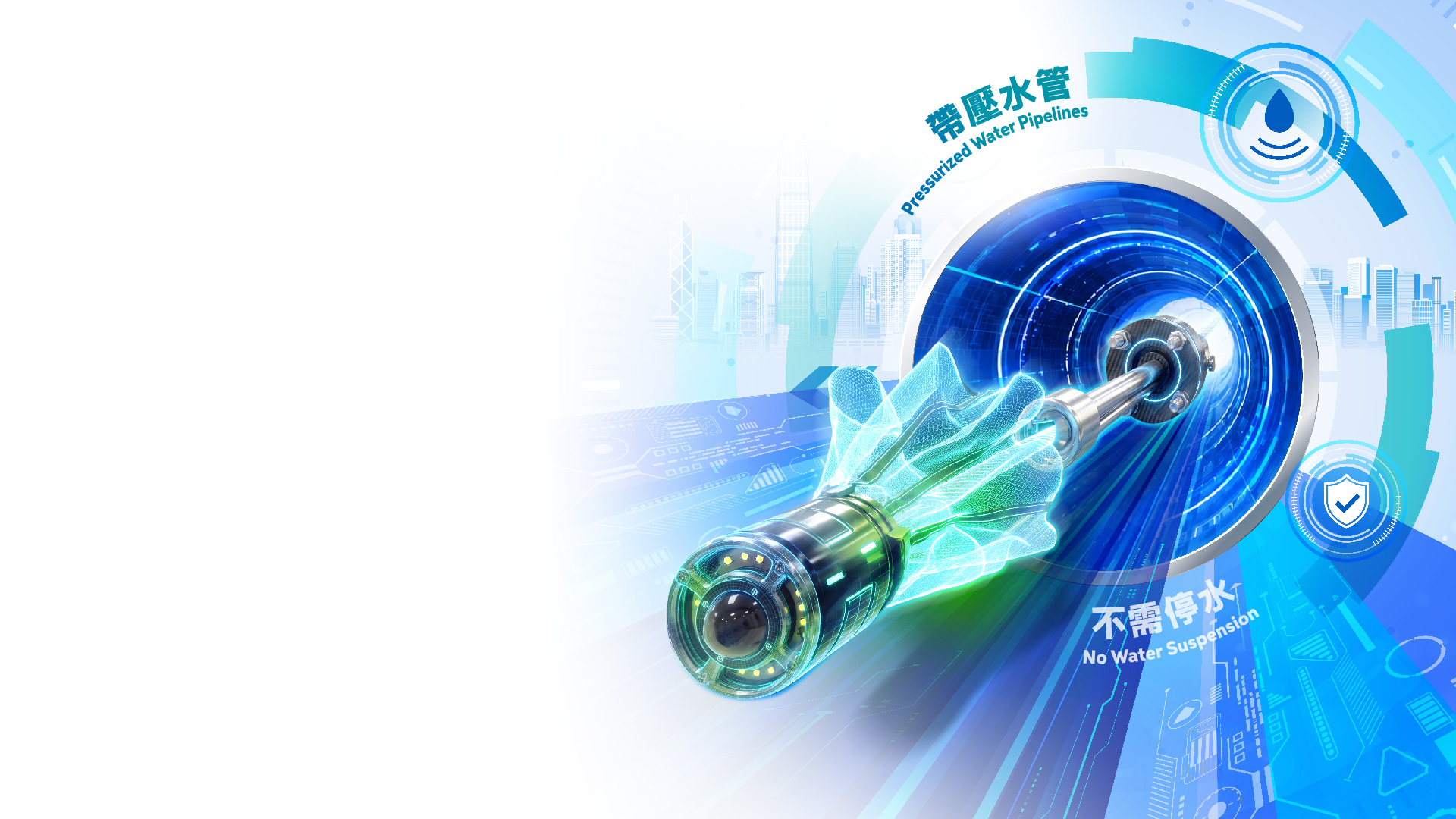 Intelligent Pressurised Pipeline Robotics Challenge key visual